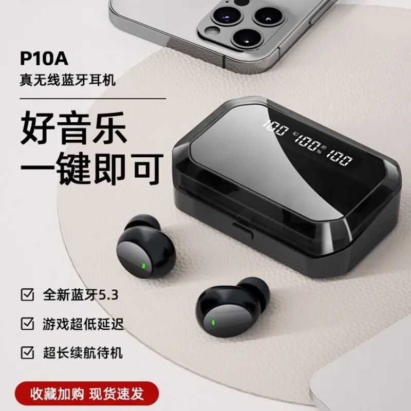 

Sports Style Wireless Bluetooth Earphones Customized in Ear Low Latency Active Noise Reduction Gaming Earphones Ergonomic Design