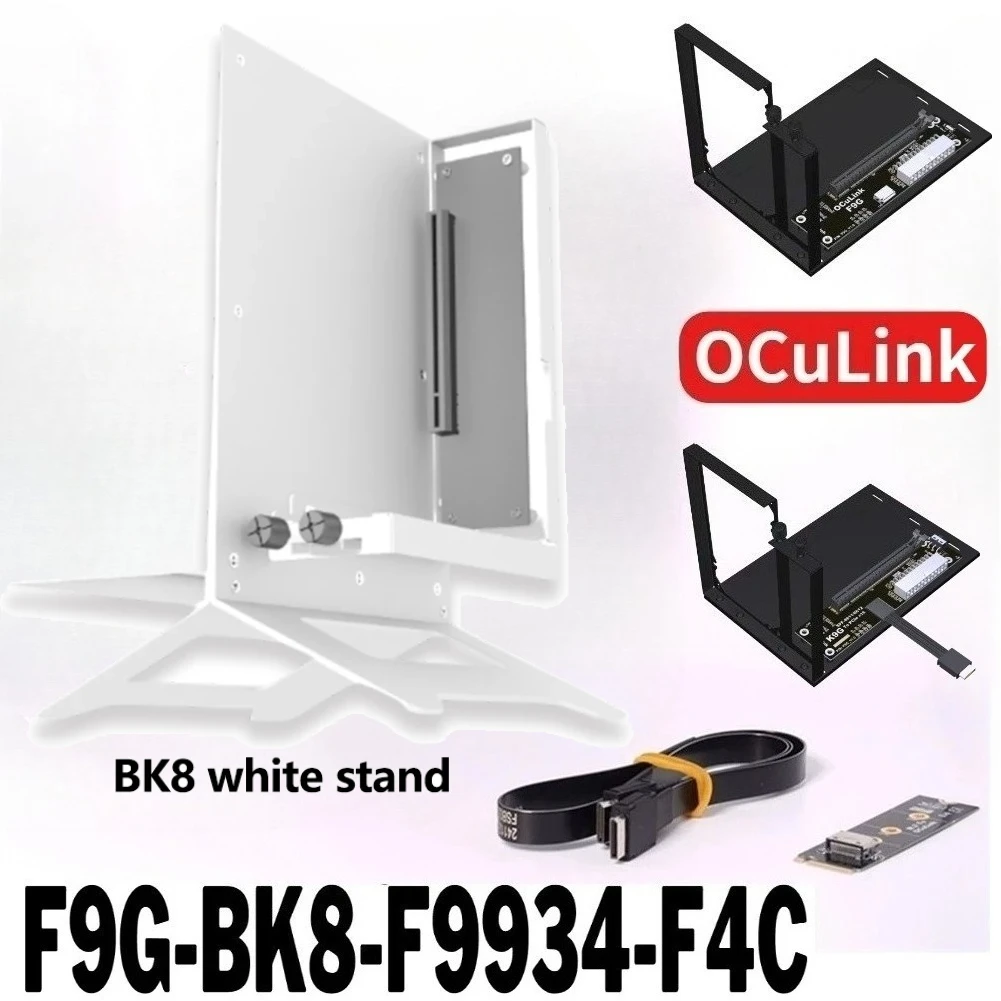 

PCIe 5.0/4.0 X4 K9G OCuLink Laptop External Graphics Card GPU Docking Station for M.2 NVMe to SFF-8612 Oculink eGPU Adapter Card