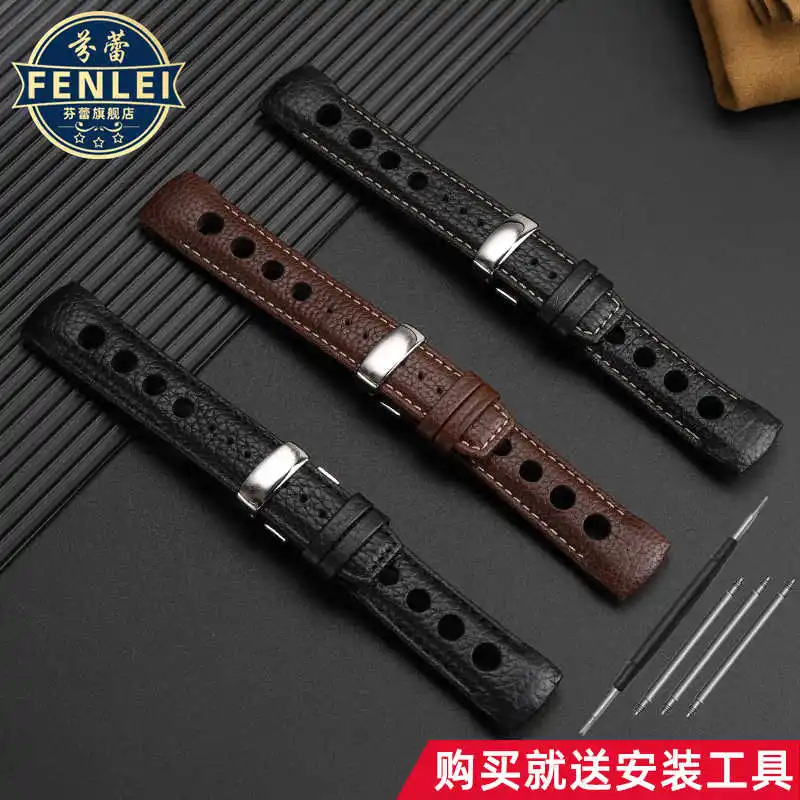 Para tissot 1853 luchi racing t044 prs516 t91 t021 pulseira de relógio de couro de vaca pulseira de relógio masculino 20mm pulseira curvada fivela dobrável