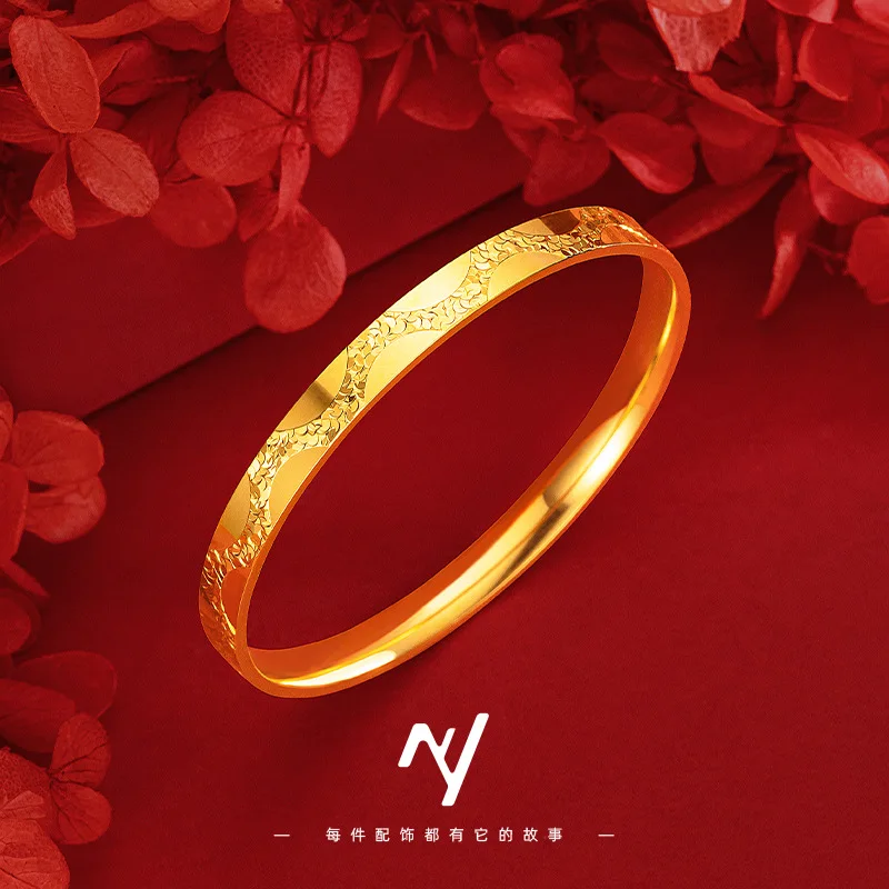

Luxury Women's 9999 24K Real Goldcnc Flash Mirror Gold Shattered Icebing Bracelet Plain Ring Bracelet