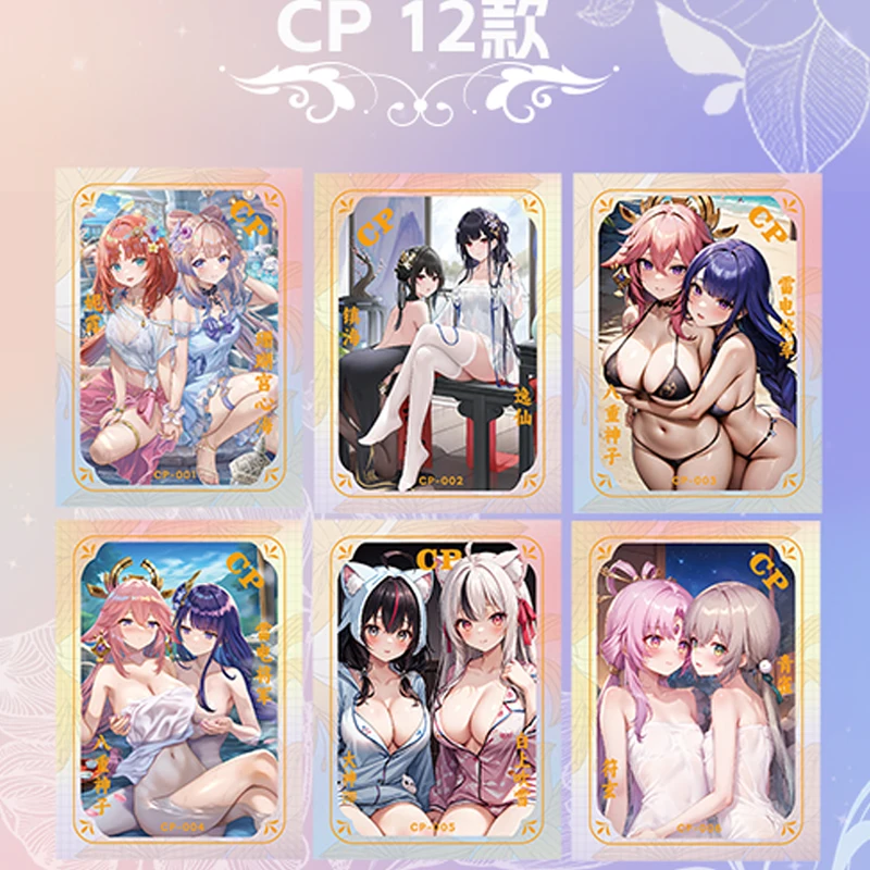 Newest Goddess Collection Card Stunning Girl Hobby Anime Doujin Waifu CCG Card Rare Game Card Personal Collection Toy Gifts