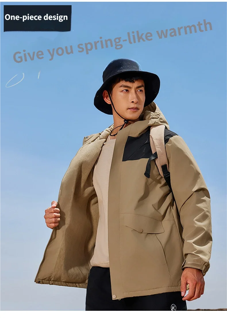 YKK zipper one-piece fleece thickened outdoor suit team-building activity mountaineering jacket windproof and warm custom logo