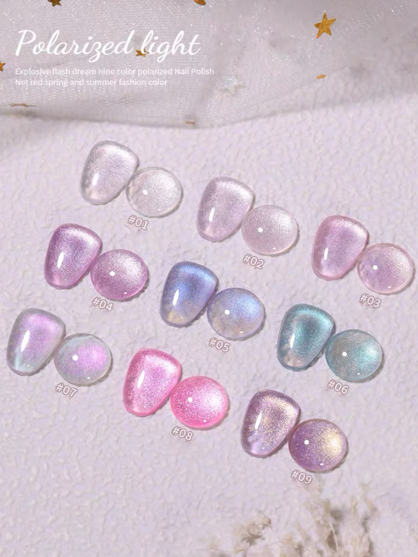 1/9 Stück 2025, neues Nail-Art-UV-Gel mit ultrafeinem Glitzer, schillerndes Disco-Chamäleon-Clinching-Diamant-Gel-Nagellack, 28 Tage