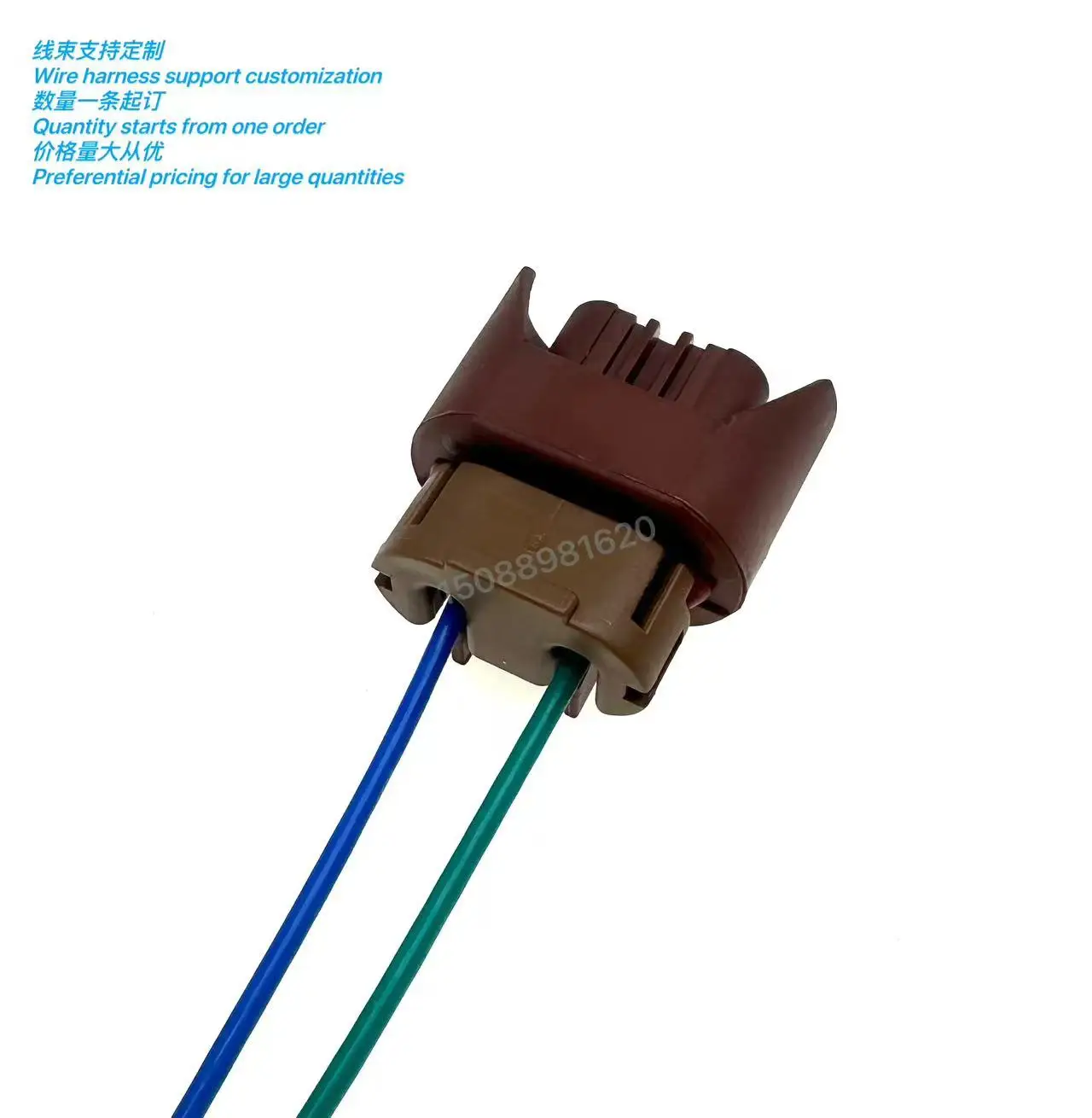 

High temperature resistant wire for automotive headlights, bulbs, fog lights, 9005HB3 sockets, 9006HB4 plugs, lamp bases