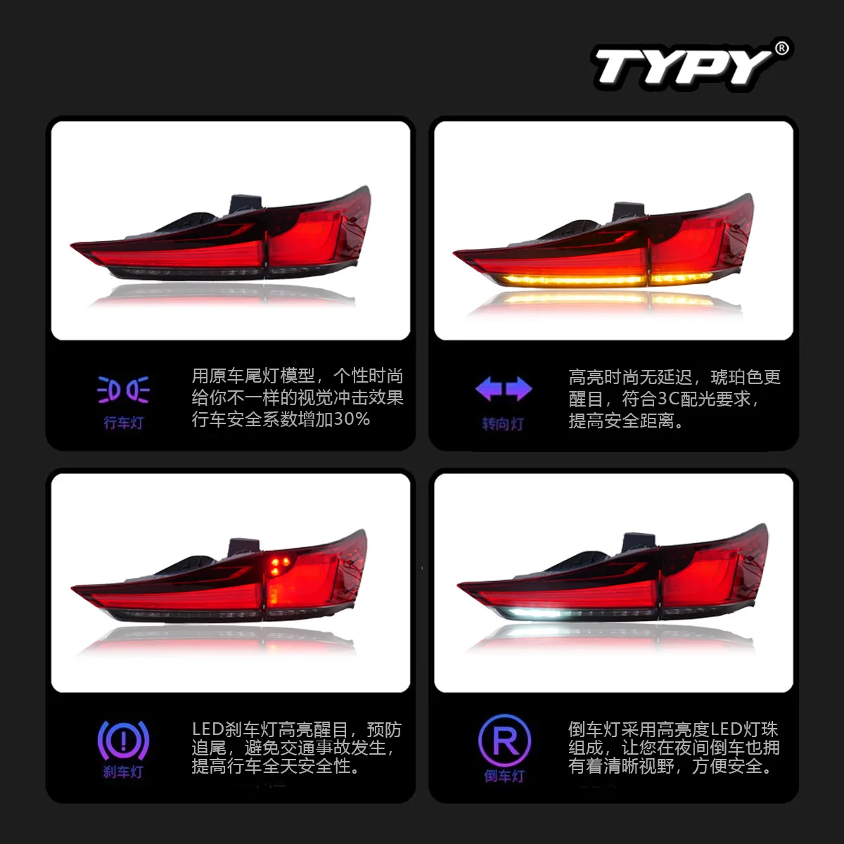 Suitable for 11-17 CT200h tail light assembly modified new LED rear tail light streamer steering