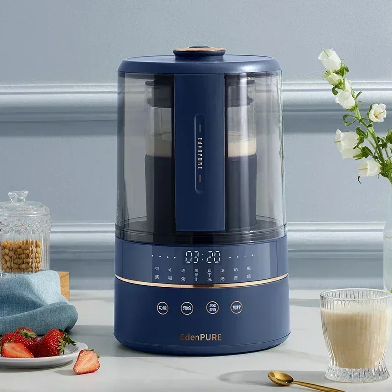 Wall-breaking Soymilk Machine - Multi-functional Automatic, Large-capacity Small, Filter-free Soybean Milk Machine.