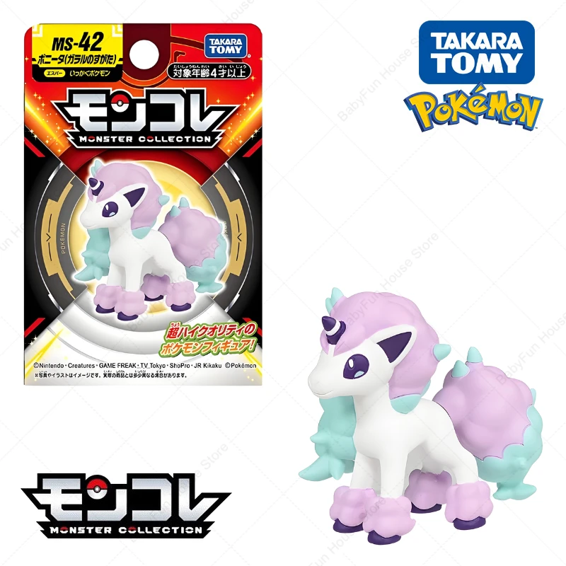 Original Takara TOMY Pokemon Ditto Jigglypuff Figur Spielzeug Dedenne Slowpoke Mega Gyarados Lucario Gengar Anime PVC Modell Puppe Geschenk – Detail 6
