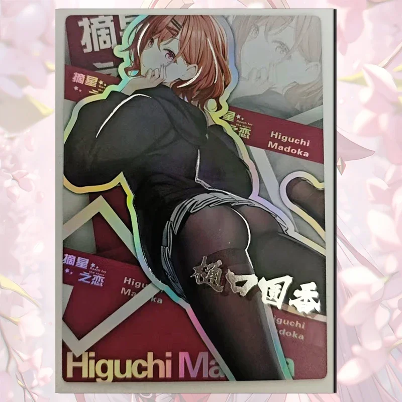 Goddess Story Love of the stars SR card Mona Sakurajima Mai Hayasaka Ai Shokuhou Misaki boy Toy collection Birthday gifts