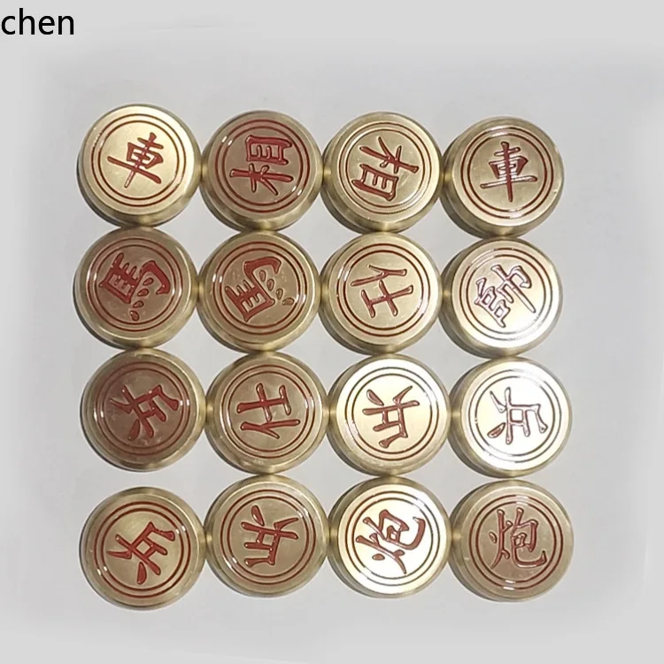 CZ Chinese chess set with board, solid brass, portable, foldable, large size, adult gift box, high-end set