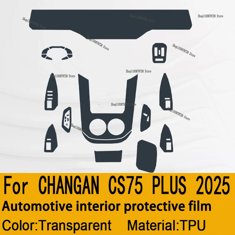 

For CHANGAN CS75 PLUS （2025）Gearbox Panel Navigation Screen Automotive Interior TPU Protective Film Cover Anti-Scratch