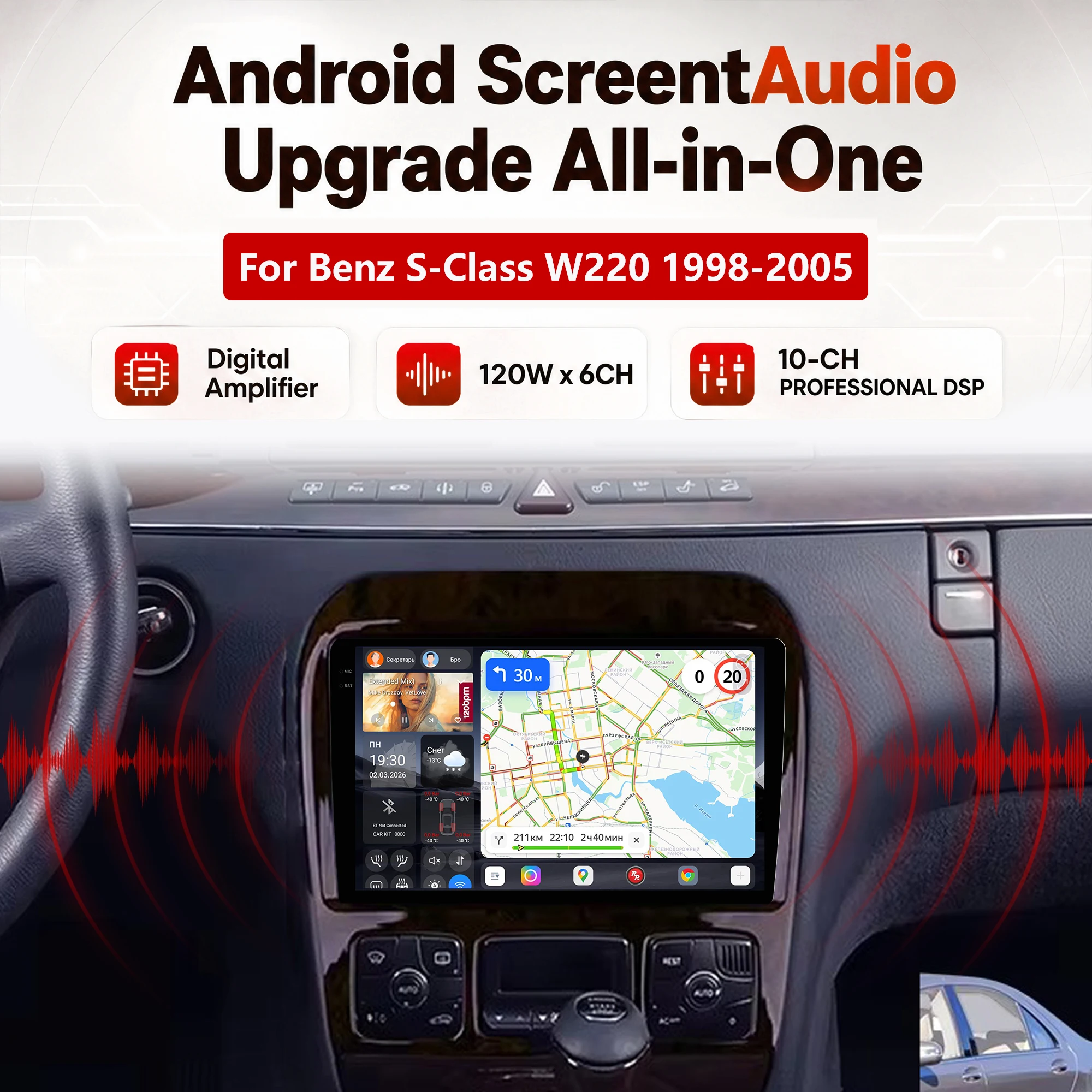 Redpower Katana 120W X 6CH Android Car Radio Player Screen for Mercedes-Benz S-Class W220 1998-2005 CarPlay Bluetooth Hi-Fi