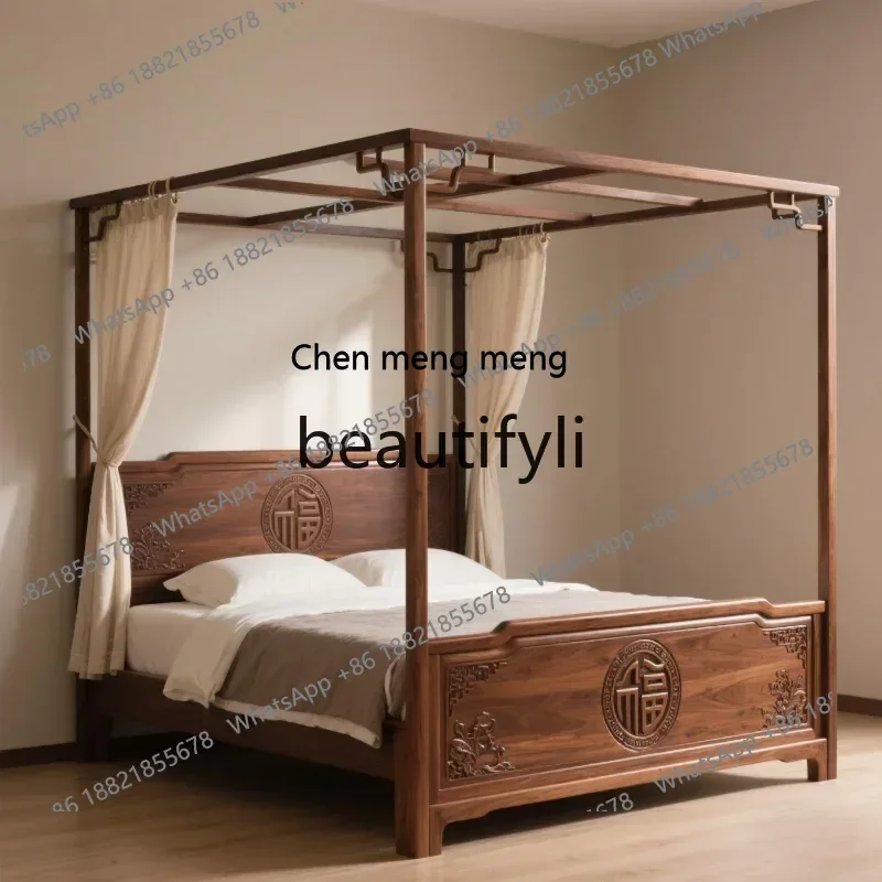 

New Chinese-style solid wood shelf bed Song-style double Chinese-style step-up bed Classical bedroom Ming-style four-poster bed