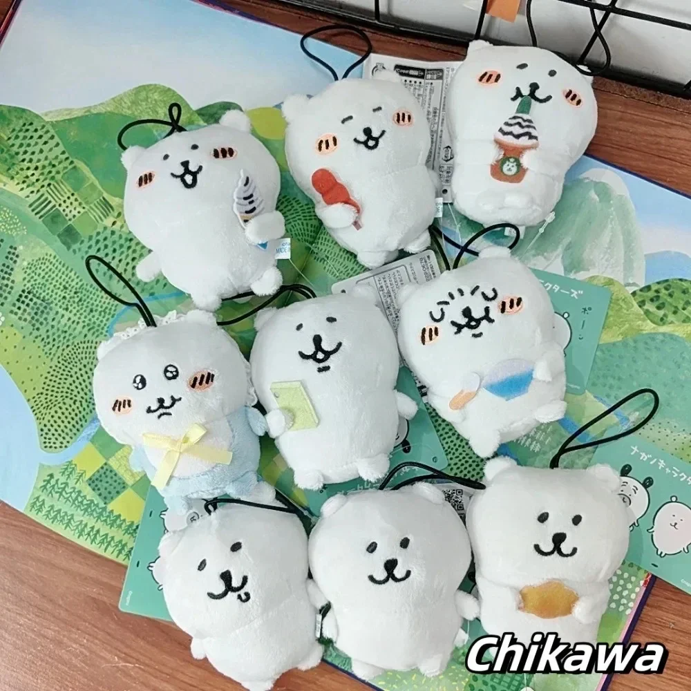 Cute Chiikawa Surrounding Self Deprecating Bear Nagano Anime Kawaii Plush Doll Girl Bag Pendant Cartoon Keychain Decorative Gift