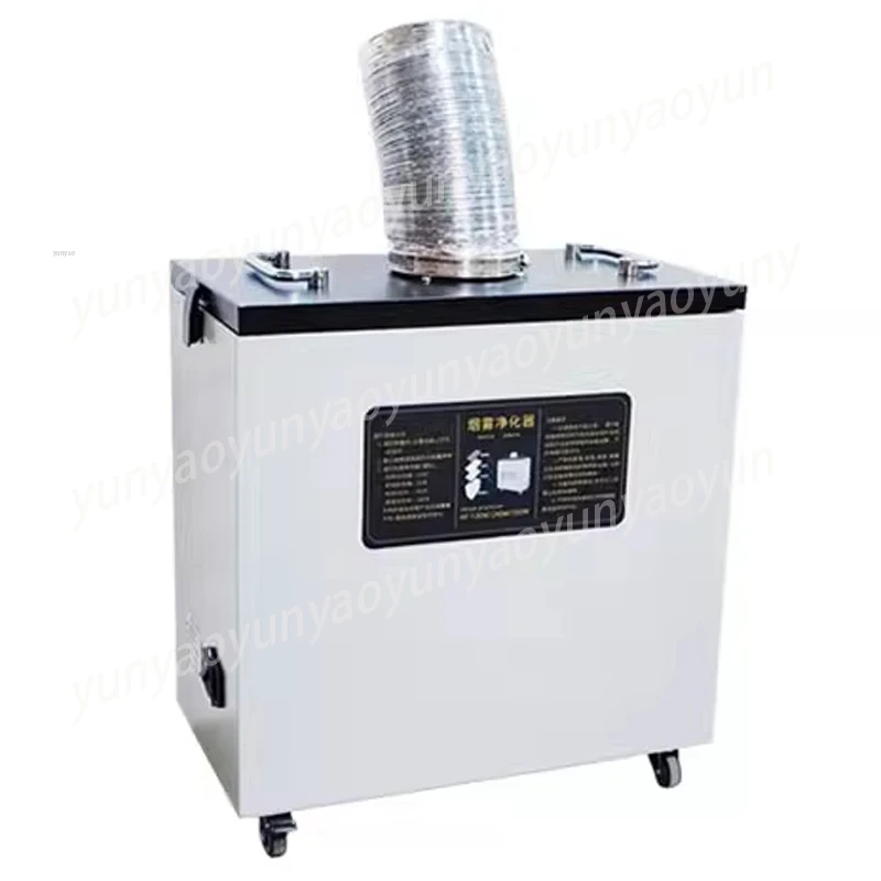 240W Efficient  Extractor Industrial Purifier For CO2 Marking CNC Engraving Workshop Air Cleaning Use