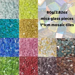 80g/2.82oz(110pcs) 1cm Square Colored Glass Mirror Mosaic Tiles Art Glass Crafts Materials DIY Bulk Mica Decoration