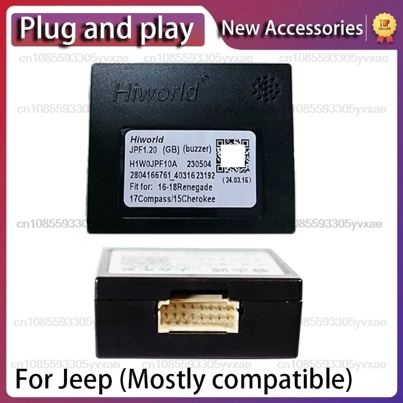 

Android Canbus Box Adaptor JPF1 For Jeep Cherokee 2015-2021 Renegade 2016-2018 Wrangler 2019-Present Car Radio