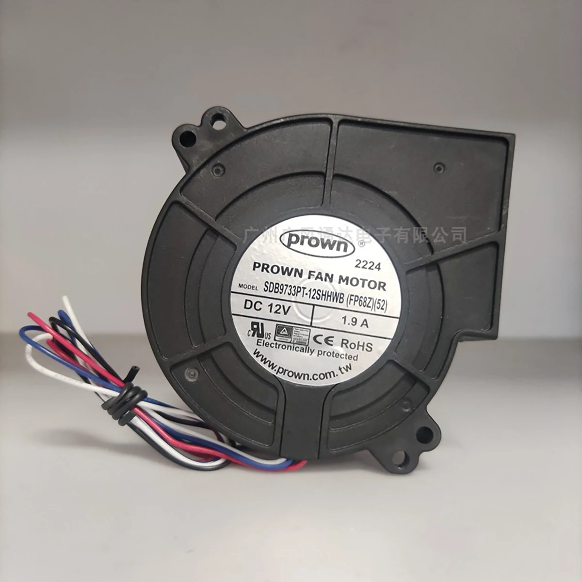 

SDB9733PT-12SHHWB 12 В 1,9 А 9733 Водонепроницаемый и пылезащитный турбовентилятор большого объема воздуха