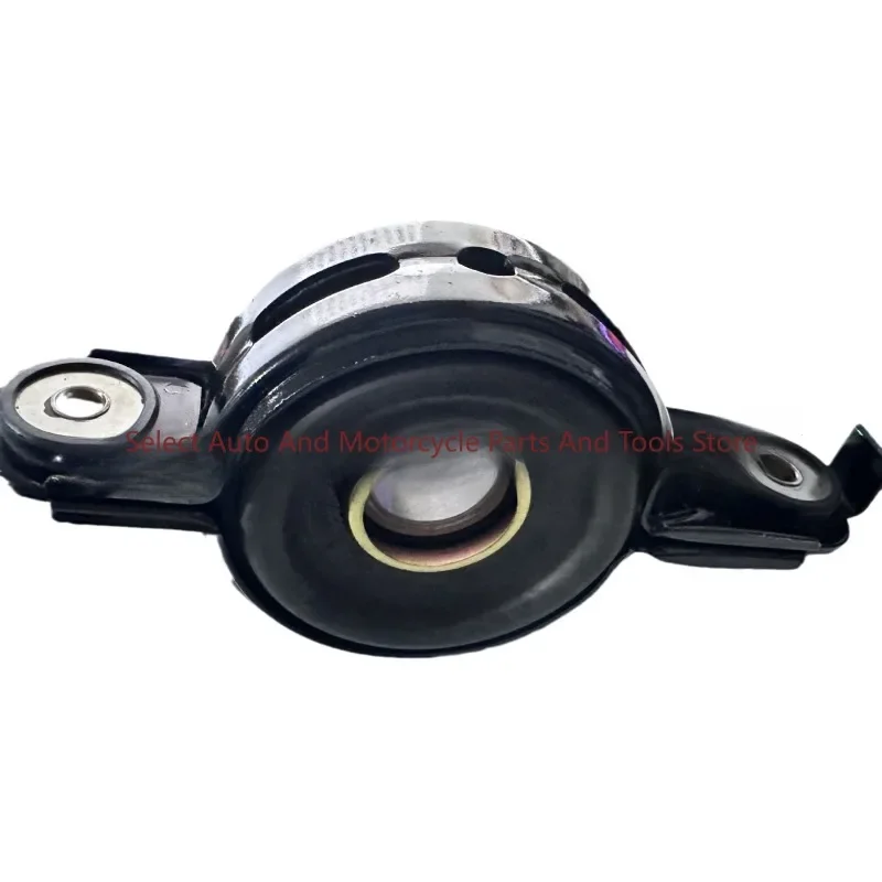 Center Support Is Suitable for Wuling Hongguang S3 Drive Shaft Bracket Assembly