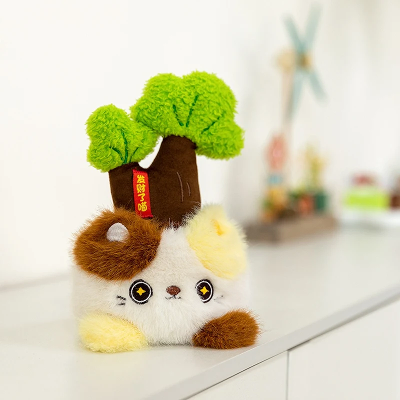Novo dos desenhos animados 18cm pote planta macio brinquedos de pelúcia gato animais bonecas cactus dinheiro árvore girassol meninas meninos presente decoração para casa