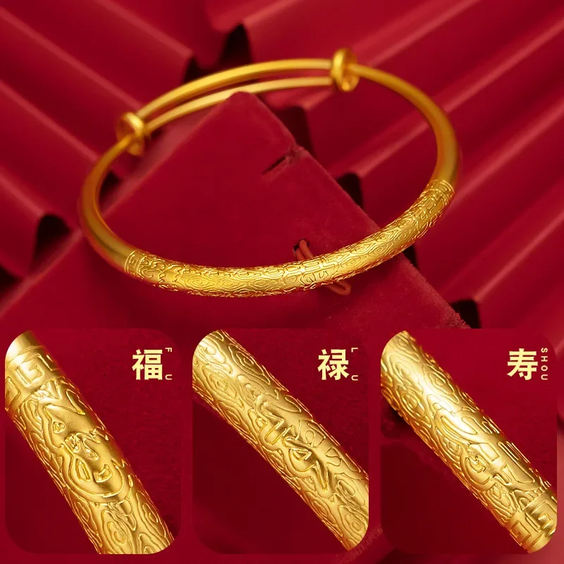 9999 Real Gold 24K Bracelet, Xiangyun Fulushou Gold Push-pull Bracelet, Push-pull Bracelet Retro Ethnic Style Woman