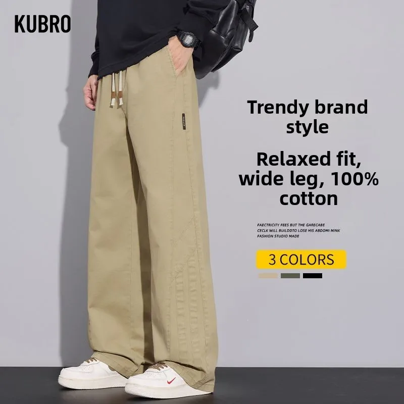 

Мужские повседневные брюки из тонкой ледяной шелковой ткани, легкие, удобные, дышащие, уличная одежда, уличная одежда, мужская одежда