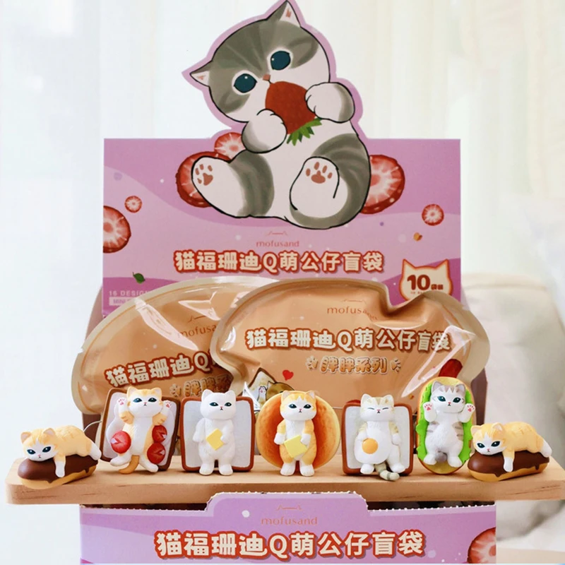 

New Mofusand V3 Original Pangpang Series Mini Blind Bags Toys Q Edition Shark Cat Surprised Box Toy Ornaments Kids Girl Gifta