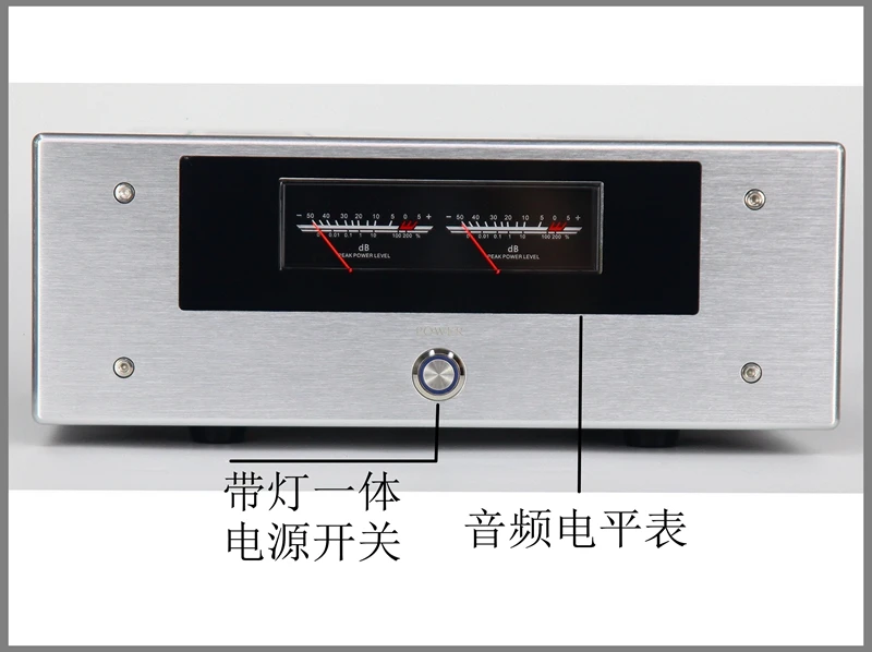 HiFi audiophile grade gold sealed tube field-effect transistor M81 high-power pure power amplifier amplifier
