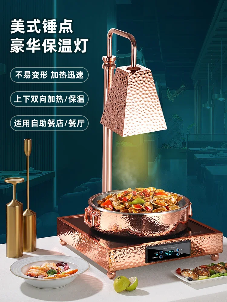 Candeeiro De Mesa LED Light para Cozinha e Restaurante