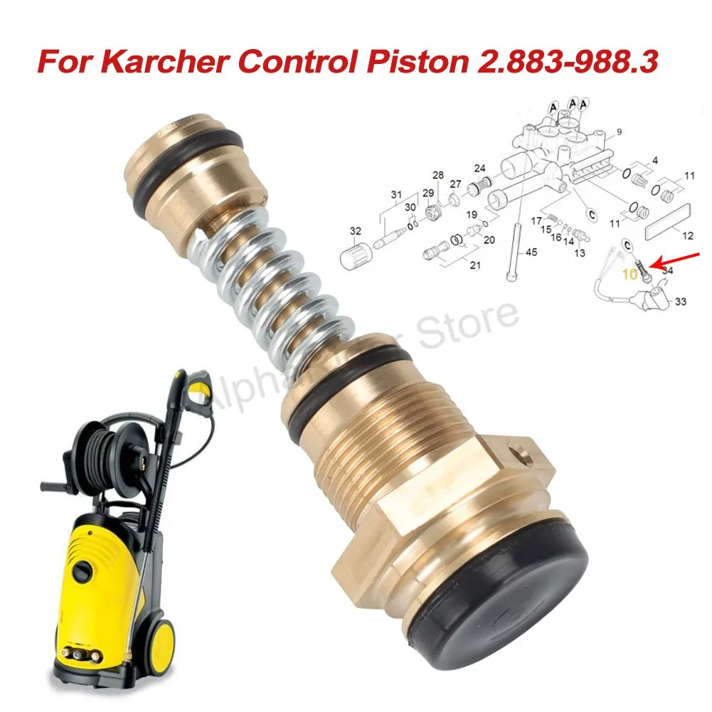 Новый поршень управления мойкой высокого давления для Karcher HD 6/13 6/15 10/25 2,883-988,3, высококачественные сменные аксессуары