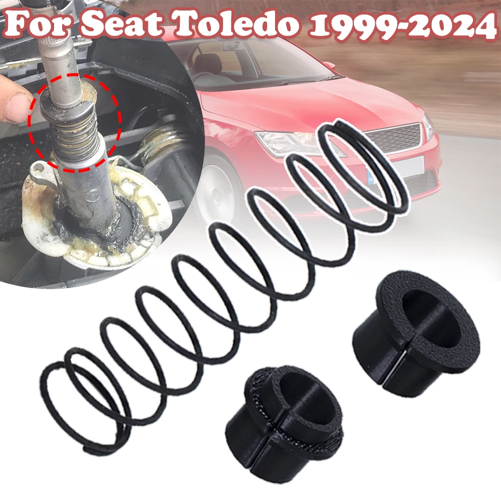 

Solid Gearstick Lever Shifter Shaft Bushing Kit For Seat Toledo Reverse Gear Shifting Issue Fix Manual Gearbox Spare Parts 1999