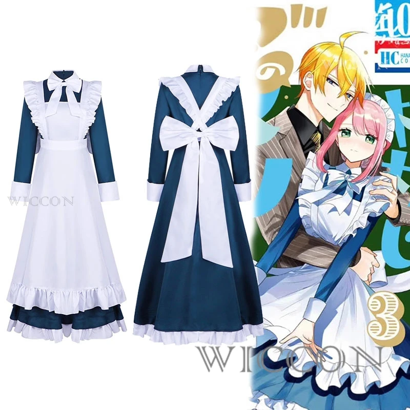 

2025 New Mechanical Marie Cosplay Anime Manga Kikaijikake no Marie Women Maid Dress Outfit Halloween Party Costume Clothing