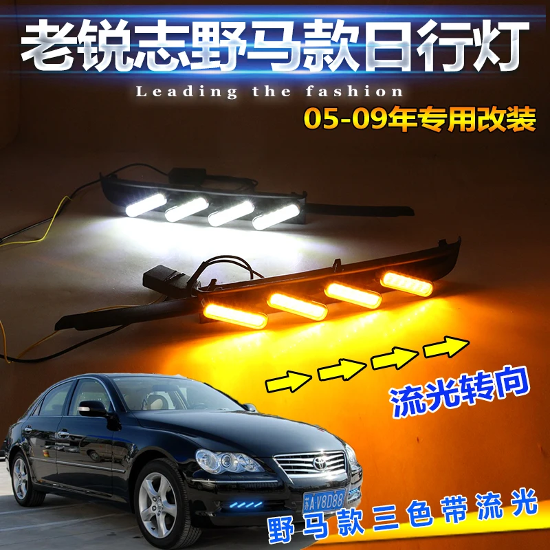 

car bumper headlight for Toyota Reiz daytime light,Mark X LED,Reiz fog light,2005~2009y headlamp for Toyota reiz fog light