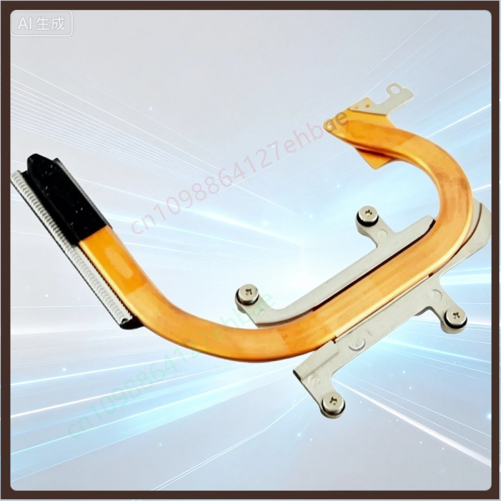 Replacement Heatsink Thermal Cooling Module 483011-001 for HP 6930P Laptop