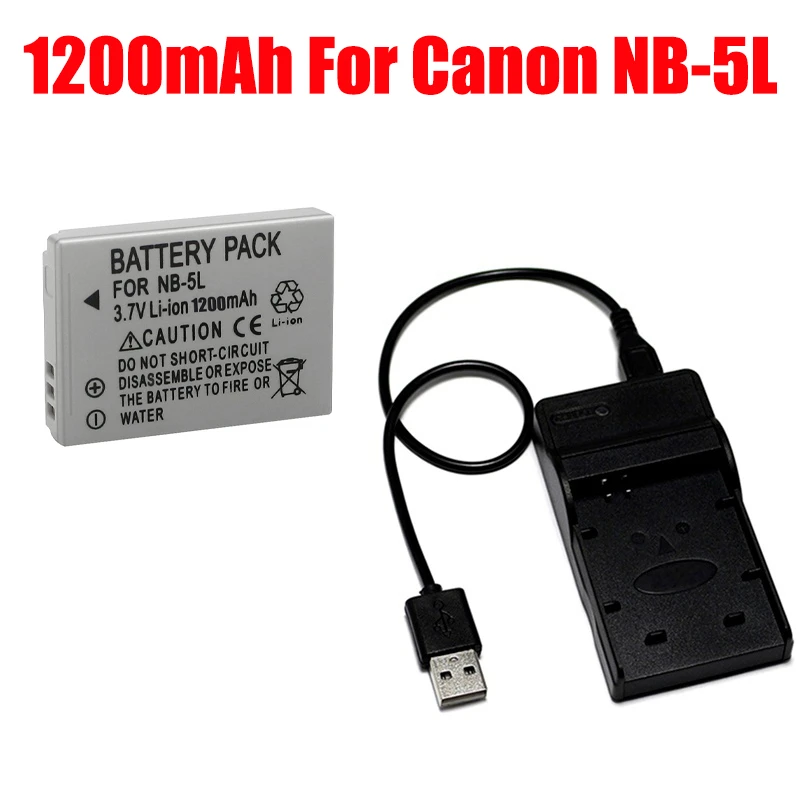 

1.2Ah NB-5L NB 5L NB5L Battery + LCD USB Charger For Canon S110 SX200 SX210 SX220 SX230 IS HS IXUS 850 870 800 860 990 SD camera