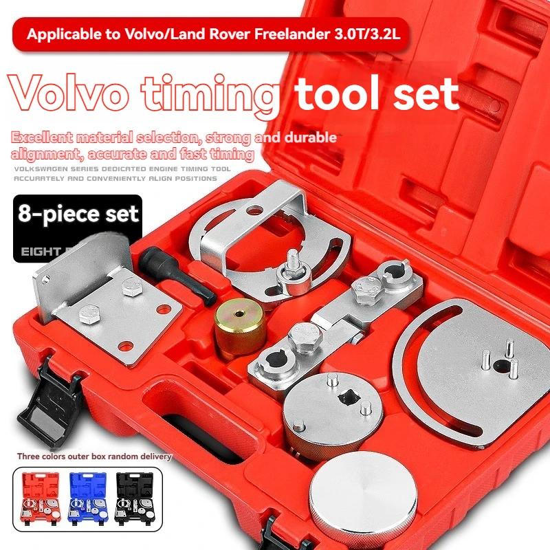 This camshaft timing tool kit is suitable for Volvo S80, XC90, and Land Rover Freelander 3.2L, 3.0T,and 2.0L belt-driven engines