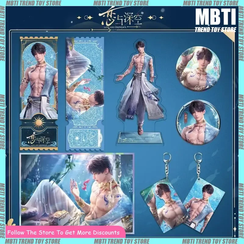 Amore e spazio profondo Rafayel Tidal God Supporto in acrilico Doppio lampeggiante Figura da collezione Anime Toy Souvenir Sea Breeze Risonanza