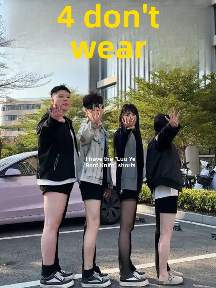 

Bla Fce Lined Men's Denim Jeans Spring Autumn Winter Straight Leg Micro Flared Pants Cotton Polyester Blend Youth Trend