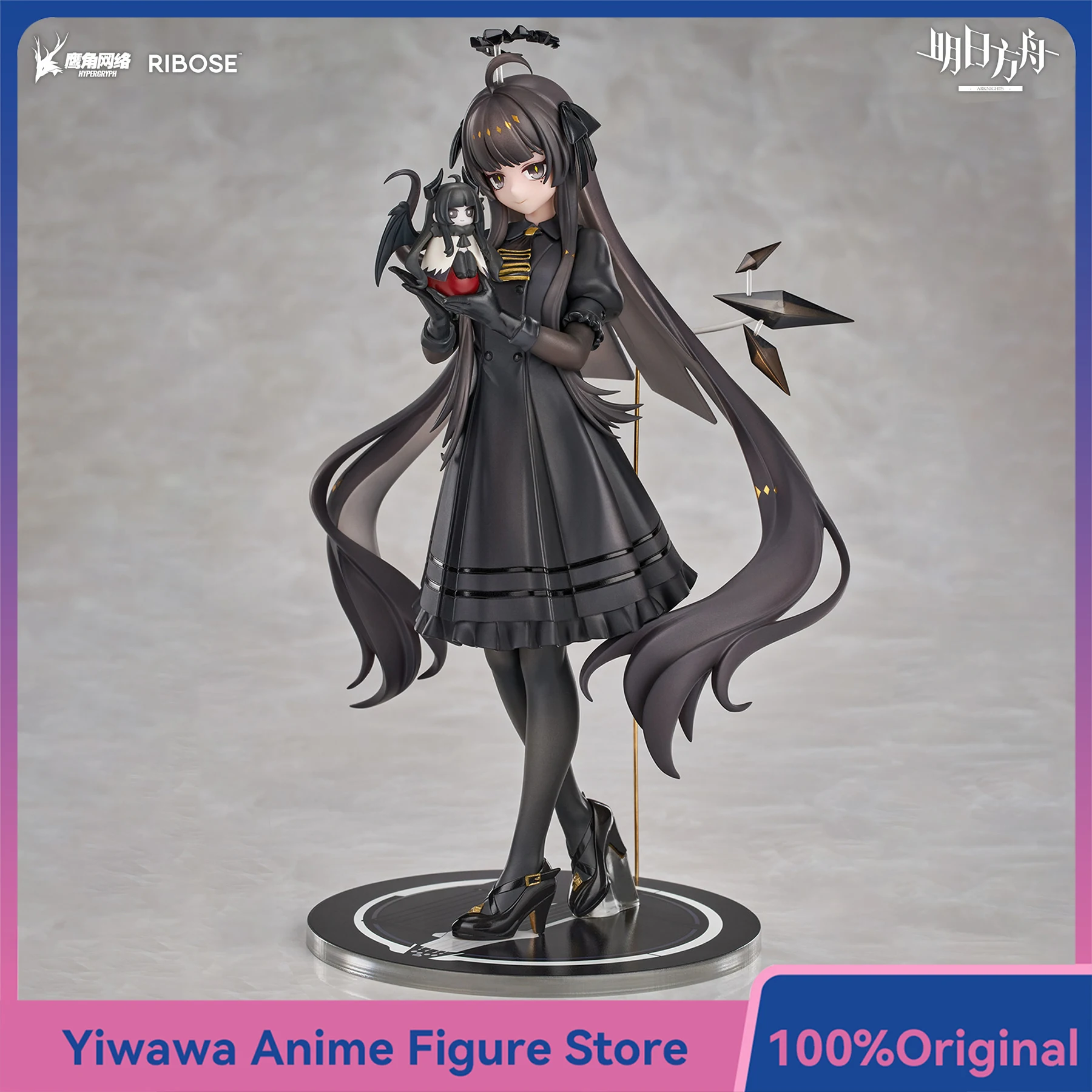 Figura Coleccionable Original de la Serie Virtuosa Little de Arknights, de la Marca Ribose, Figura de Anime, Modelo Coleccionable, Juguete, Muñeca Bishoujo