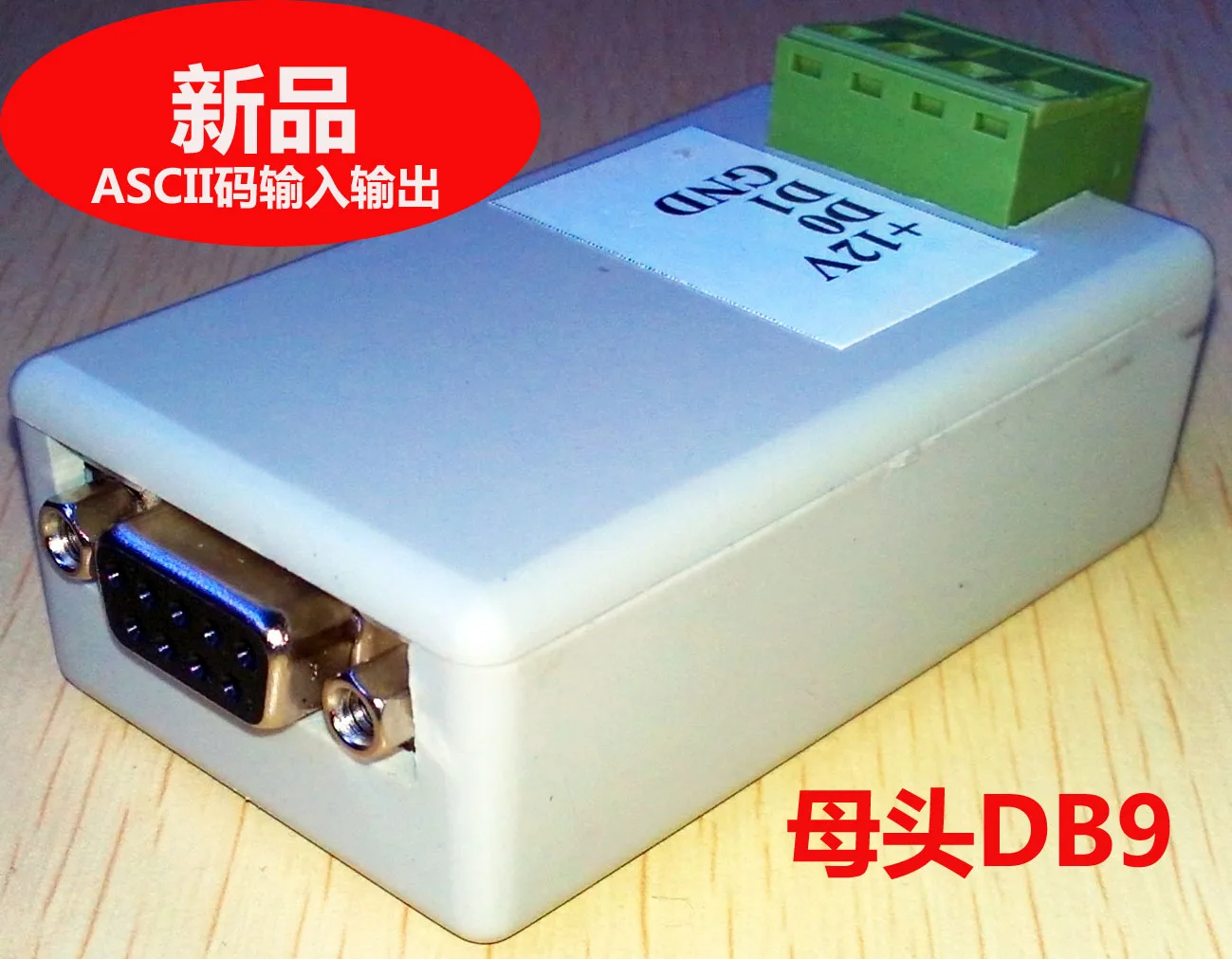 

Wiegand Converter, WG26/34 to RS232 Serial Port, Bidirectional Interconversion /ASCII Text I/O