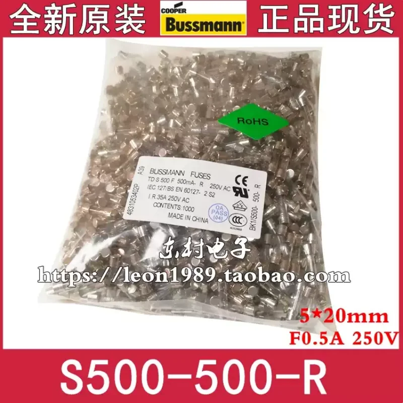 10-100pcs BUSSMANN glass tube fuse BK/S500-500-R 0.5A/500mA/250V