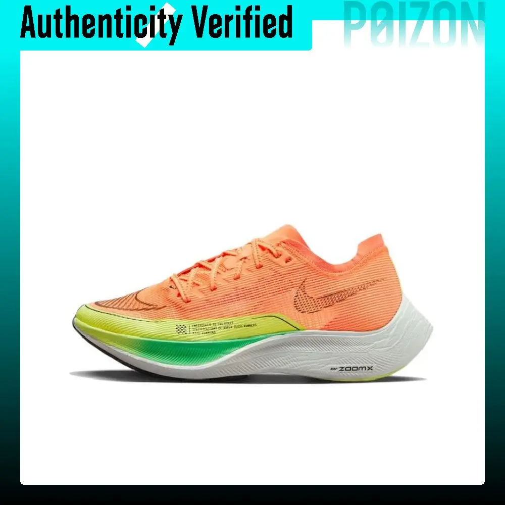 Nike ZoomX Vaporfly Next% 2 Running Shoes Women's Low Top Orange/Green CU4123-801