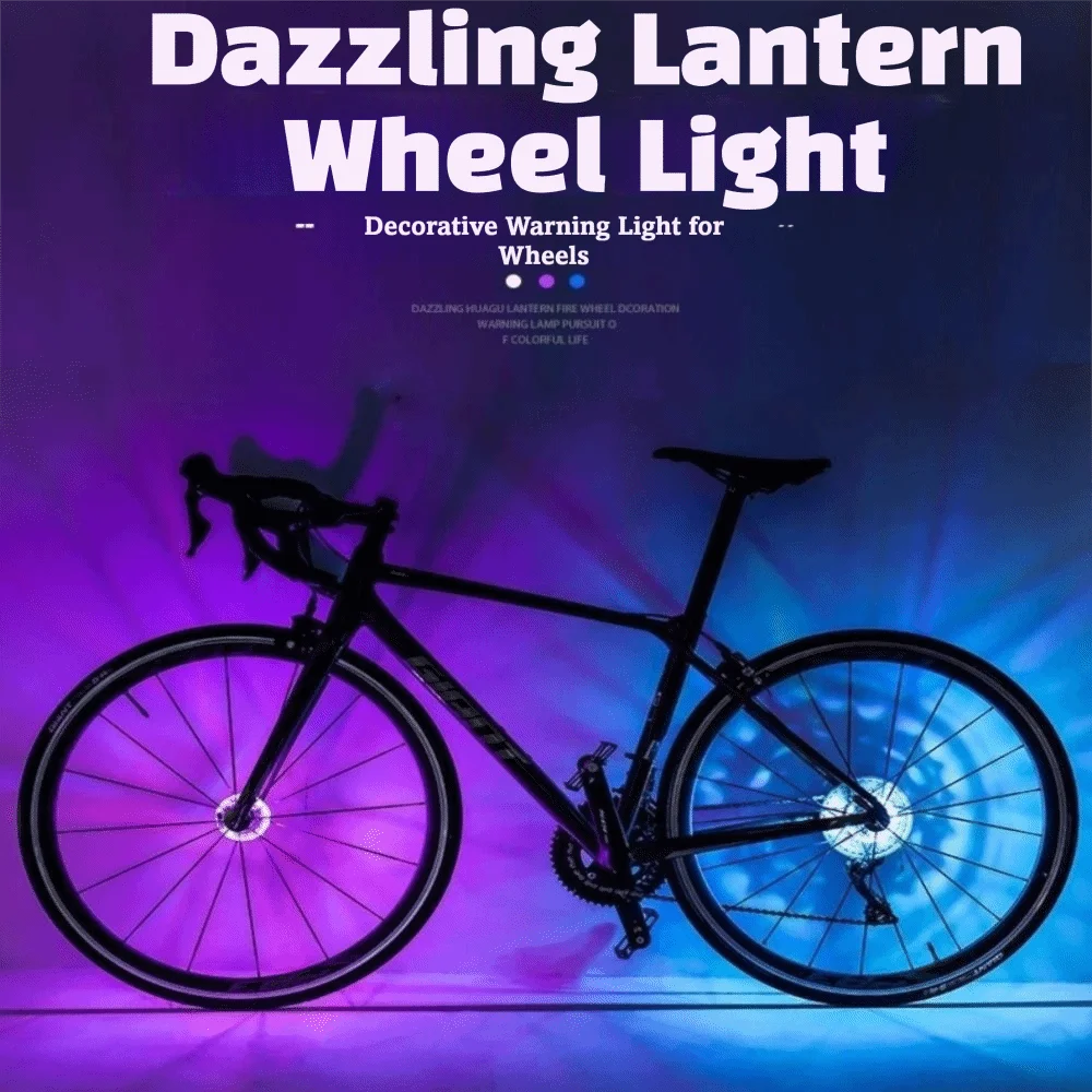 Waterproof Bike Wheel Light Vibration Sensing RGB Colorful Bicycle Spoke Light USB Rechargeable Split Hub Design