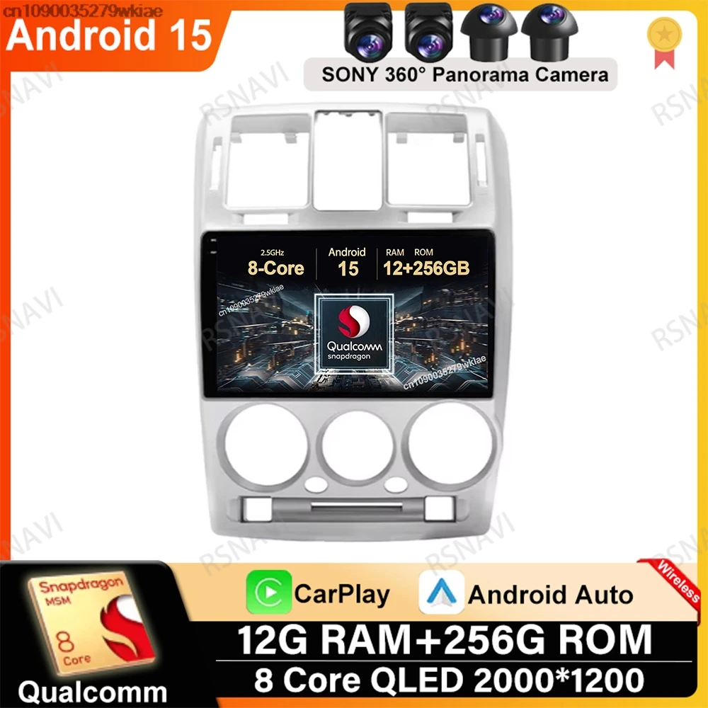 

Android 15 For Hyundai Getz 2002 - 2008 2009 2020 2011 Navigation DVD Wireless Carplay Auto 4G LTE Car Radio Head Unit 5G WIFI