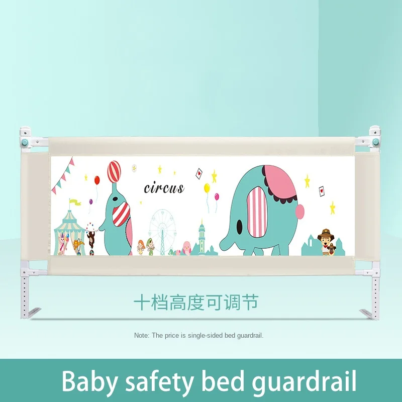 

180cm Baby Bed Guardrail Adjustable Height Safety Bed Barrier Liftable Baby Activity Fence Portable Bed Rail Gray Crib Bumpers