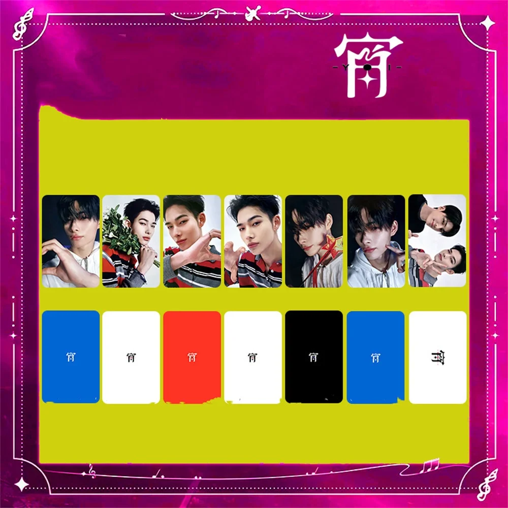 KPOP idols cartes LOMO personnelles 7 pièces/ensemble nouvel Album cartes photo HD HEESEUNG NI-KI SUNOO SUNGHOON JUNGWON carte postale Fans cadeau