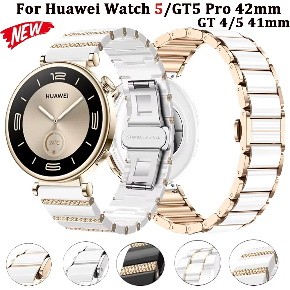 

Роскошный керамический ремешок 18 мм для Huawei Watch 5 42 мм, браслет с пряжкой-бабочкой, браслет Huawei Watch GT5 Pro 42 мм/GT5/4 41 мм, ремешок