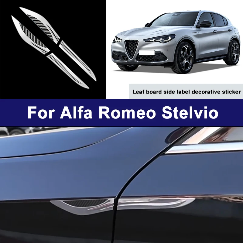 

Suitable For Alfa Romeo Stelvio car side blade stickers, car body external scratch protection decorative strip accessories