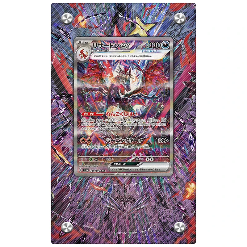 Ptcg Mew Charizard Pikach soporte de exhibición de tarjetas acrílicas Diy ladrillos de tarjetas colección de Anime clásico juguetes de regalo sin tarjeta incluida