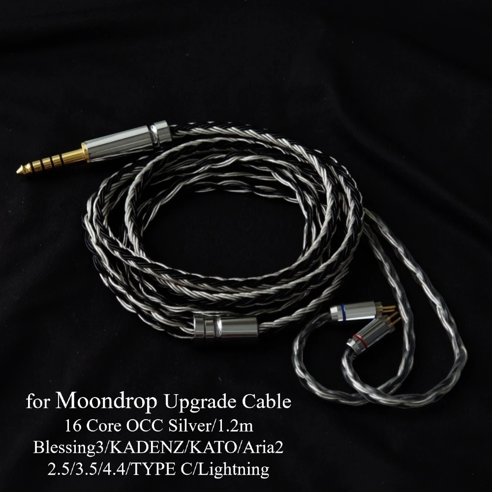 16 コア用 Moondrop Blessing3/KADENZ/KATO/Aria2 アップグレード