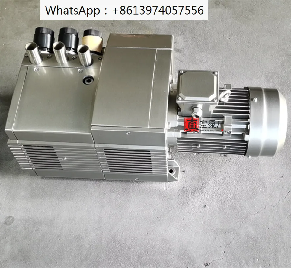 

Air pump ZYBW80E/140/60/250E/F/G/A printing machine paper mounting oil-free air pump vacuum pump